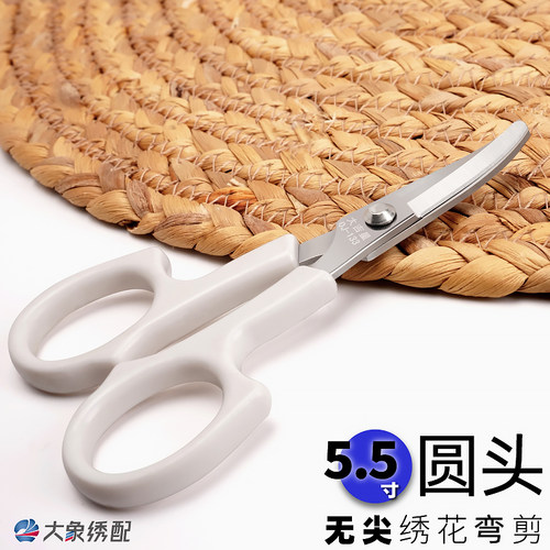 大吉翘头无尖绣花剪5.5寸圆头