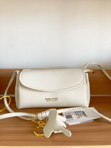 2026新款大容量多隔层单肩斜挎包