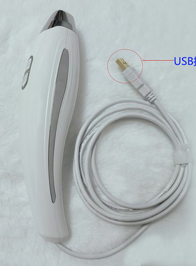 皮肤检测头USB接口三光谱UV光皮肤测试仪配件海菲秀脱毛仪探头