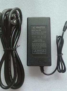 15寸检测仪电源适配器12V4A插电线国标三脚插品字尾