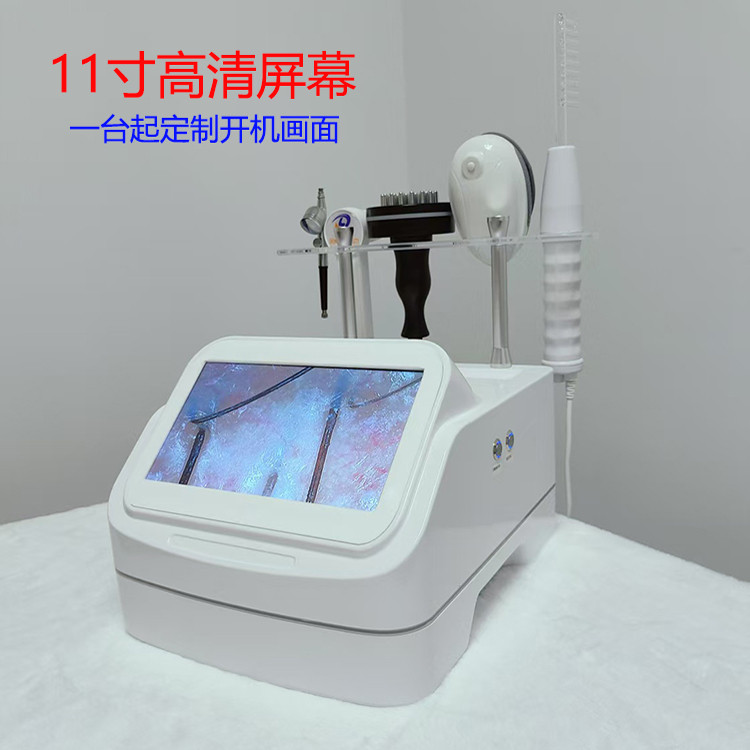 5in1头皮护理仪毛发检测仪