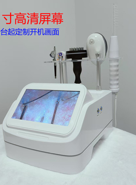 5 in 1头皮护理仪头皮毛发检测仪养发美发毛囊喷雾仪美容美发工具