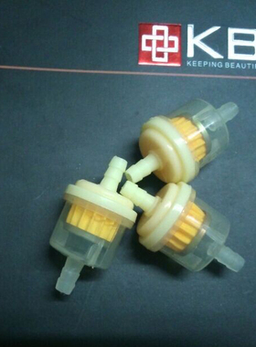 特价刮痧仪器过滤头吸黑头过滤嘴吸痧机过滤棉养生美容仪器配件