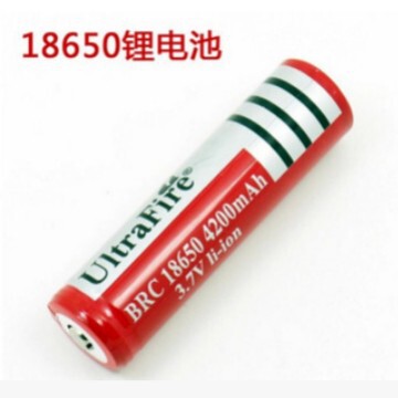 Li-ion battery 18650锂电池4200mAh尖头强光手电筒充电电池3.7V