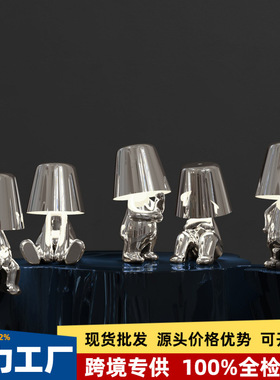 工厂小金人金色兄弟台灯装饰摆件小夜灯thinker lamp思考者灯