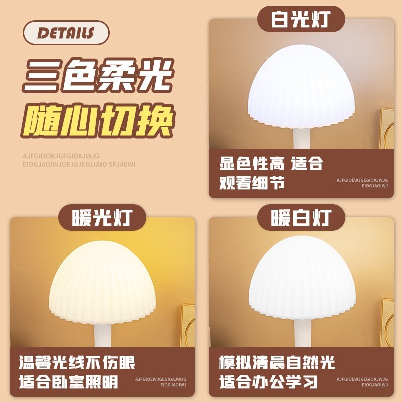 台灯插座一体LED护眼多功能带USB  节能小夜灯床头护眼学习阅读灯,家装灯饰光源,阅读台灯(护眼灯/写字灯),淘宝优惠券,粉丝福利购,淘宝优惠卷