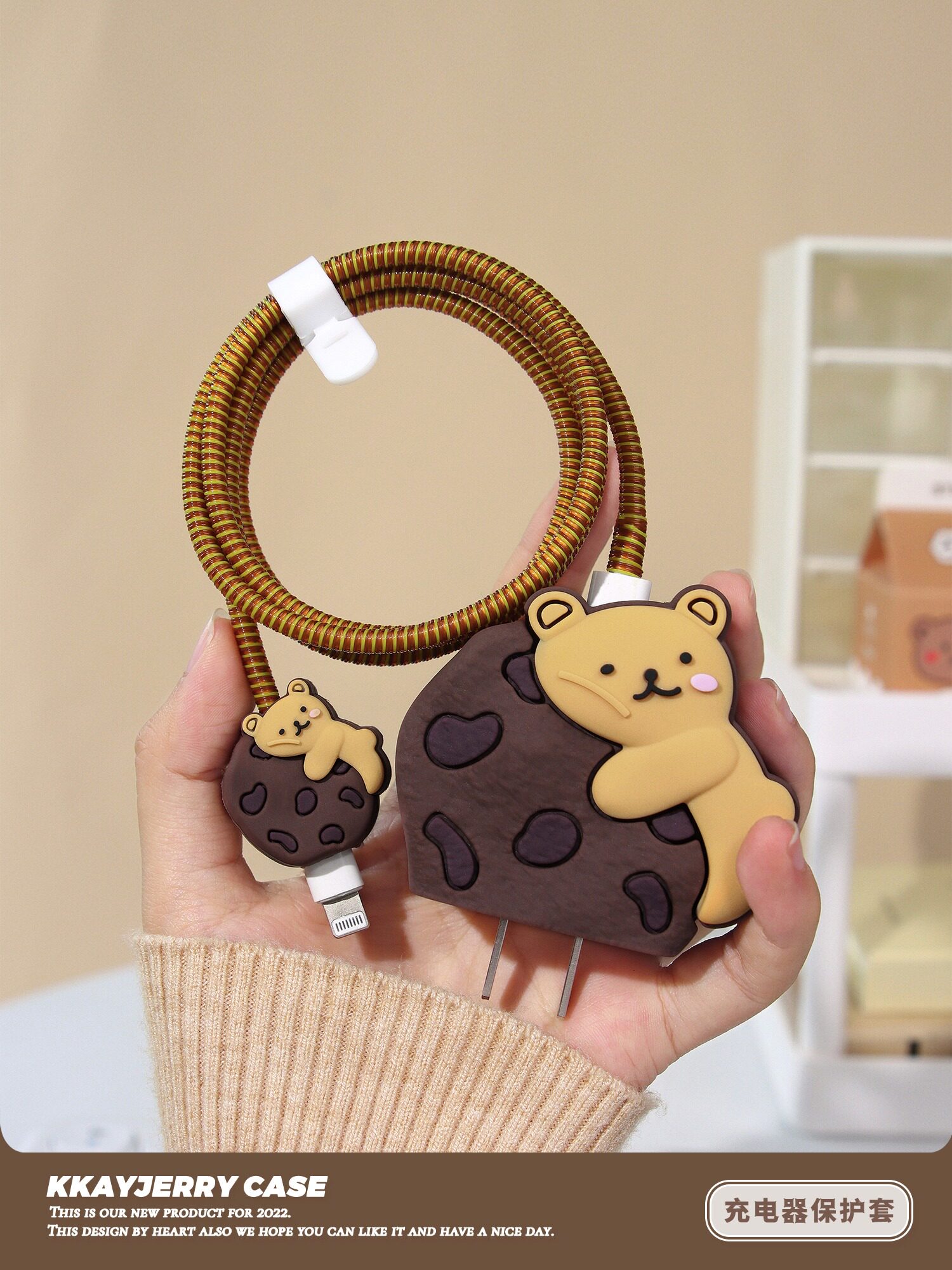 数据线保护套适用苹果14充电器保护壳iphone13手机充电器头壳