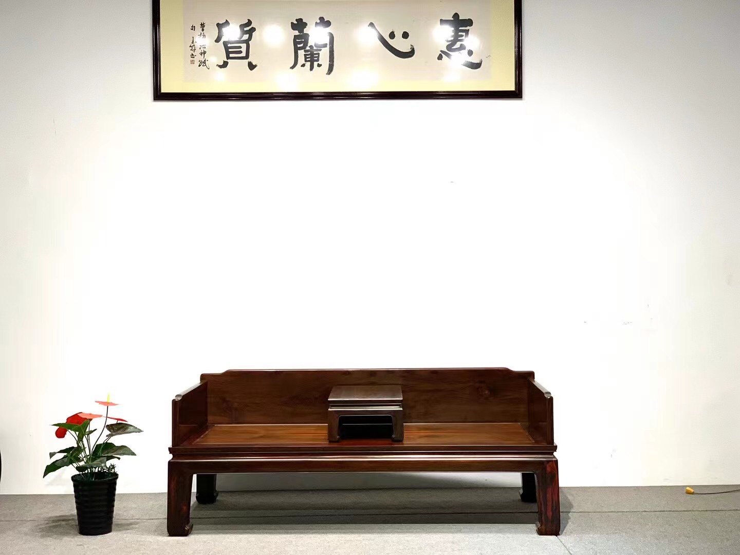 大红酸枝家具榫卯结构原木白胚无漆无蜡质押处理明式三围罗汉床