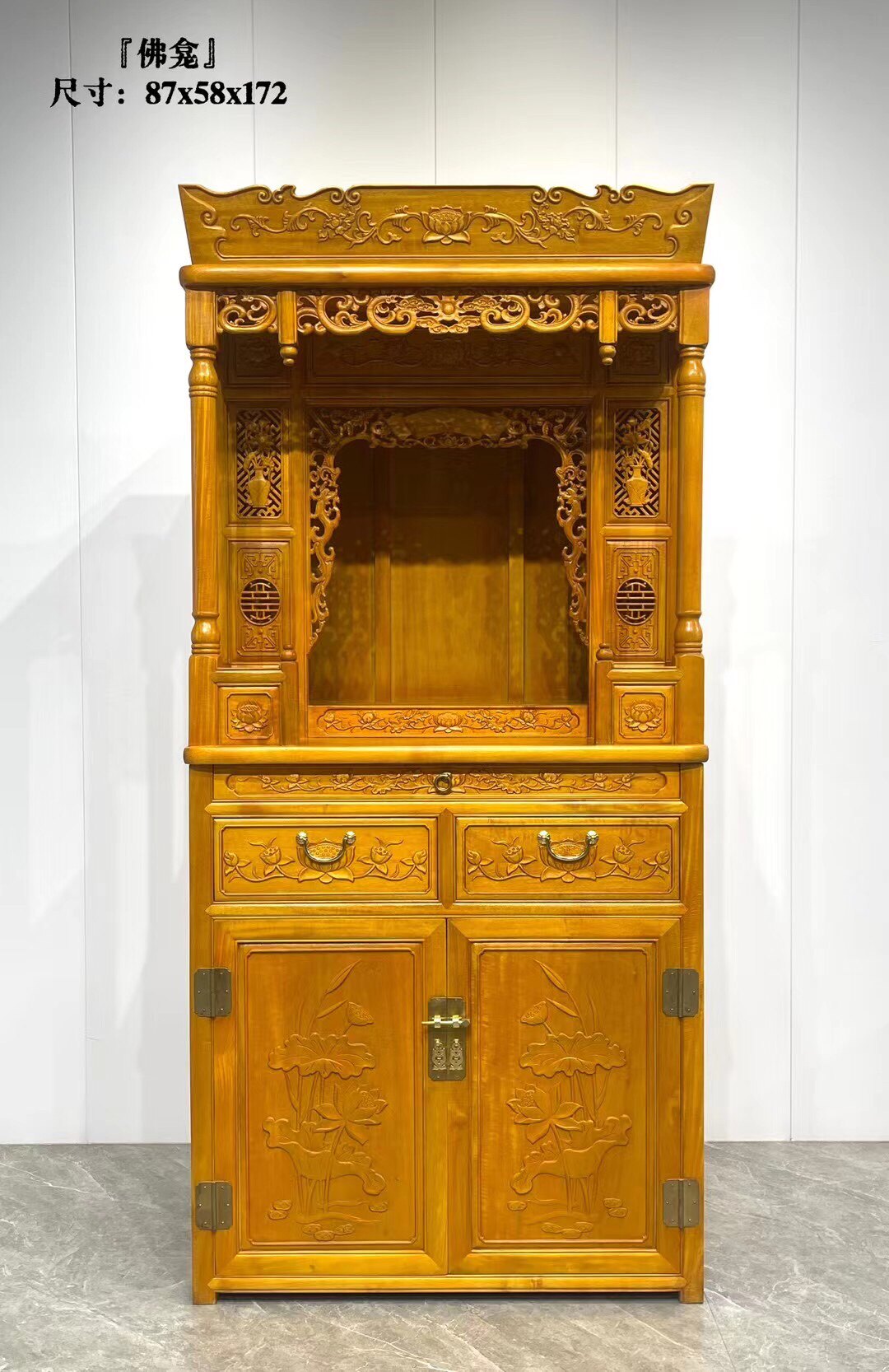 正宗金丝楠木小叶桢楠佛龛实木水波纹神柜佛台立柜榫卯供桌神台