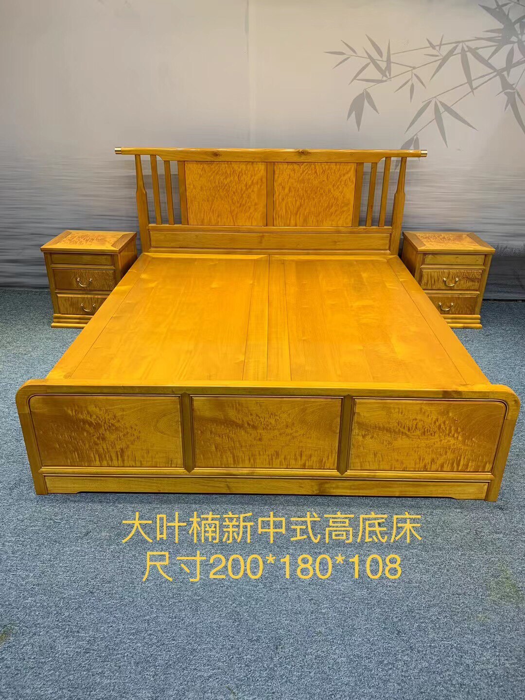 金丝楠木家具高低双人床架子床小叶桢楠古典中式主卧红木婚床新款