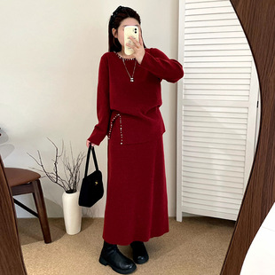 大码女装圆领钉珠上衣女半裙针织套装2025冬胖mm气质两件套23260