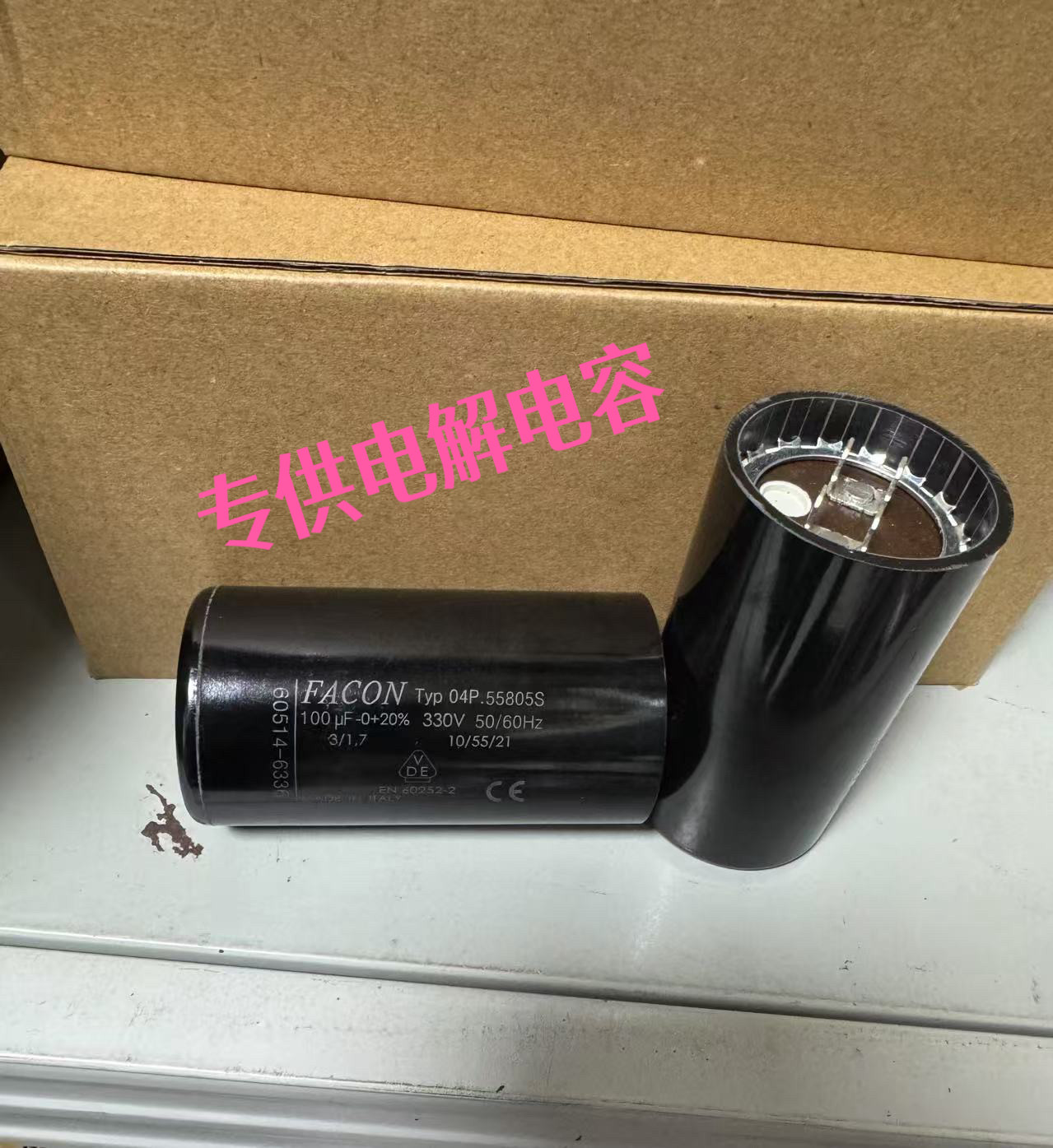 原装意大利 FACON 330V 100UF  压缩机启动电容器现货