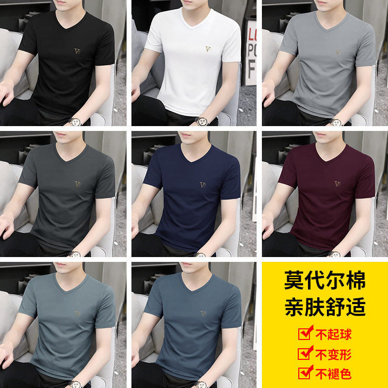 冰丝莫代尔青年男士短袖t恤夏季新款男生刺绣速干t恤上衣潮流体恤