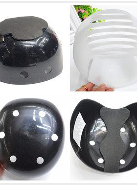 户外运动有孔透气白色安全帽内壳防撞棒球帽建筑工地塑料安全帽衬