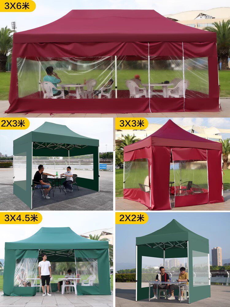 户外摆摊帐篷四角折叠雨棚遮阳棚简易四脚伞加厚防雨冬季保暖围布