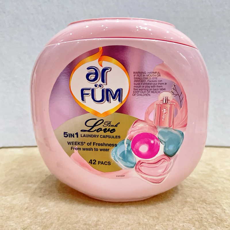 纺优美爱的宣言洗衣凝珠42粒盒装五合一除菌除螨留香新款
