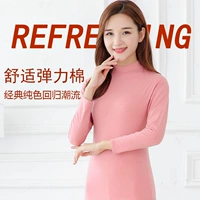 Áo đơn nữ đồ lót nhiệt phần mỏng mỏng lycra cotton cổ áo trung niên mùa thu quần áo nửa cao cổ cotton - Áo ấm áo lót mặc vest nữ