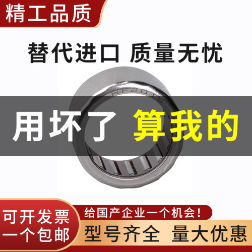 进口工艺-量大价优-可开发票