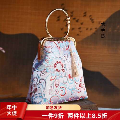 小手镯批发价-入门非遗口金包DI材料包宋锦中式手工包手工套装