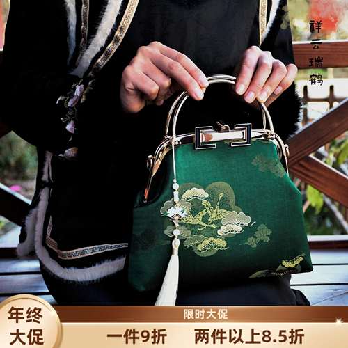 双挽包-非遗原创刺绣宋锦香云纱刺绣手工包体验口金包DIY材料包