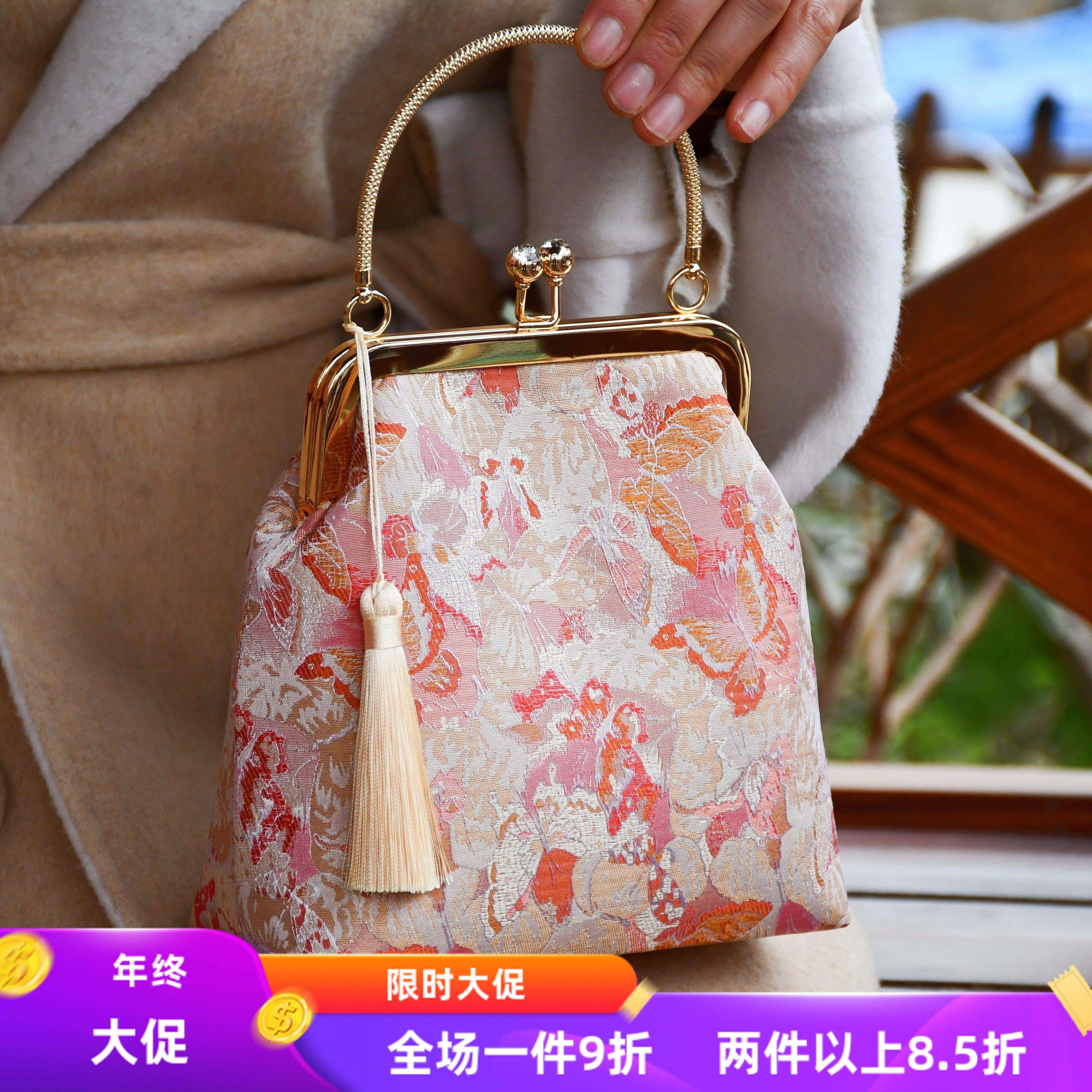 小水晶-特价口金包DIY材料包布艺手工包非遗手工作业套装中式包,居家布艺,缝纫DIY材料套装,淘宝优惠券,粉丝福利购,淘宝优惠卷