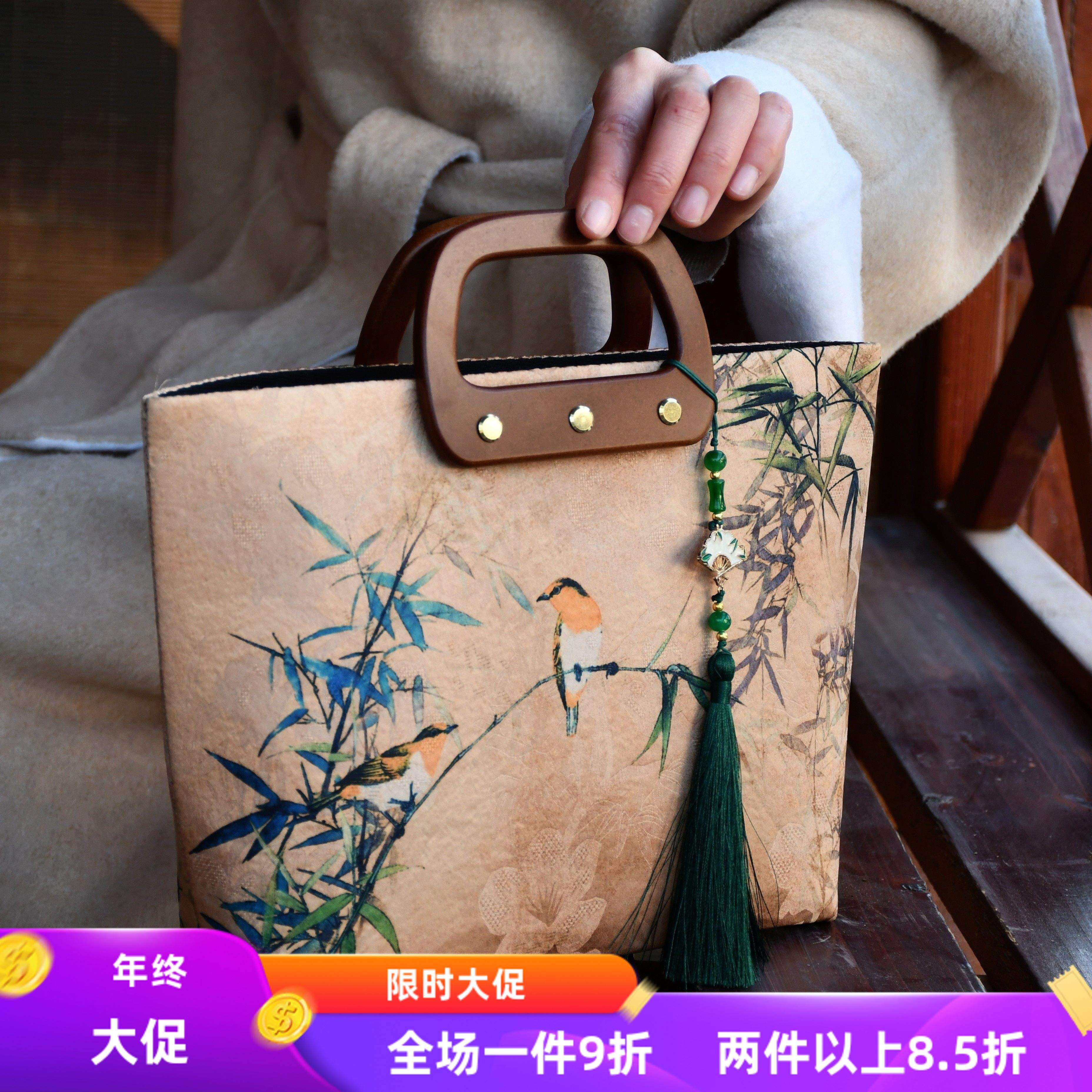 实木托特-非遗宋锦真丝锦缎布艺手工包木提手口金包DIY材料包,居家布艺,缝纫DIY材料套装,淘宝优惠券,粉丝福利购,淘宝优惠卷