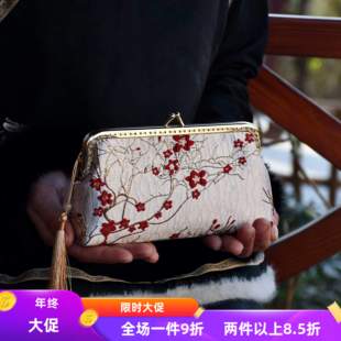 特价手机包大笔袋-非遗新中式宋锦刺绣真丝手工包口金包DIY材料包