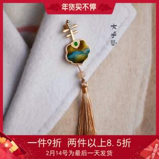 琵琶胸针-非遗宋锦真丝挂件DIY手工材料包套装手工团建手工研学