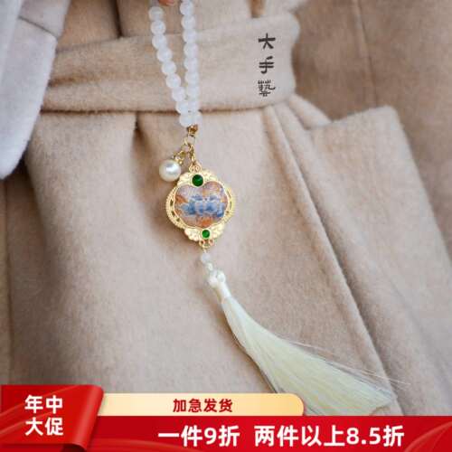 玛-瑙如意锁-双面宋锦真丝挂件DIY手工材料包套装手工团建研学