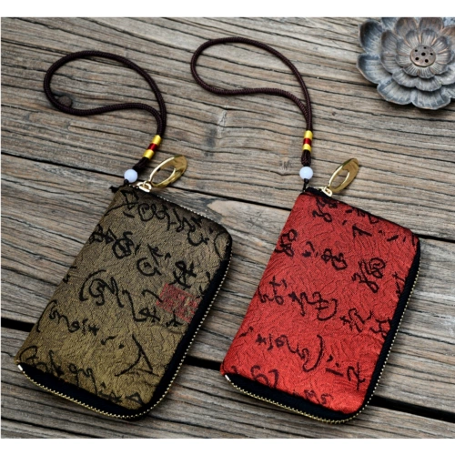 Настрявший пакет карт сегодня бой