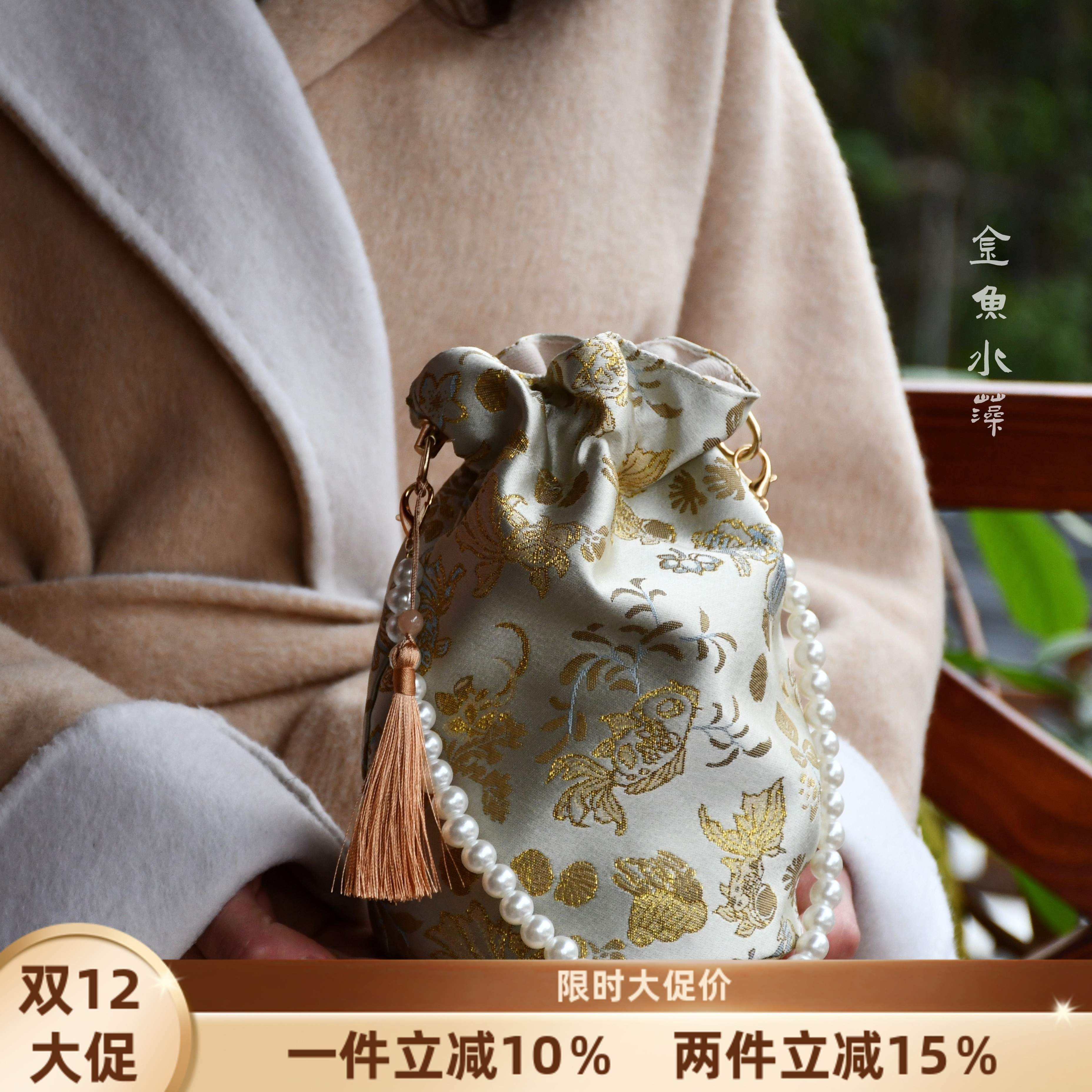 灯笼手机包-刺绣非遗原创宋锦香云纱新中式手工包口金包DIY材料包