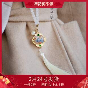 玛-瑙如意锁-双面宋锦真丝挂件DIY手工材料包套装手工团建研学