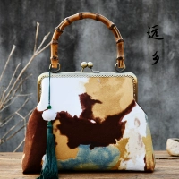 Отдаленный родной город