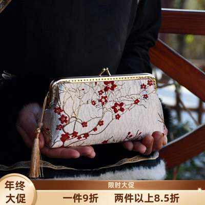 特价手机包大笔袋-非遗新中式宋锦刺绣真丝手工包口金包DIY材料包