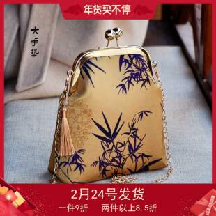 14T-特价款非遗真丝口金包新中式布艺宋锦原创DIY手工包材料包