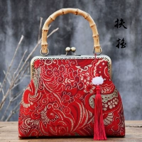 Встряхнуть