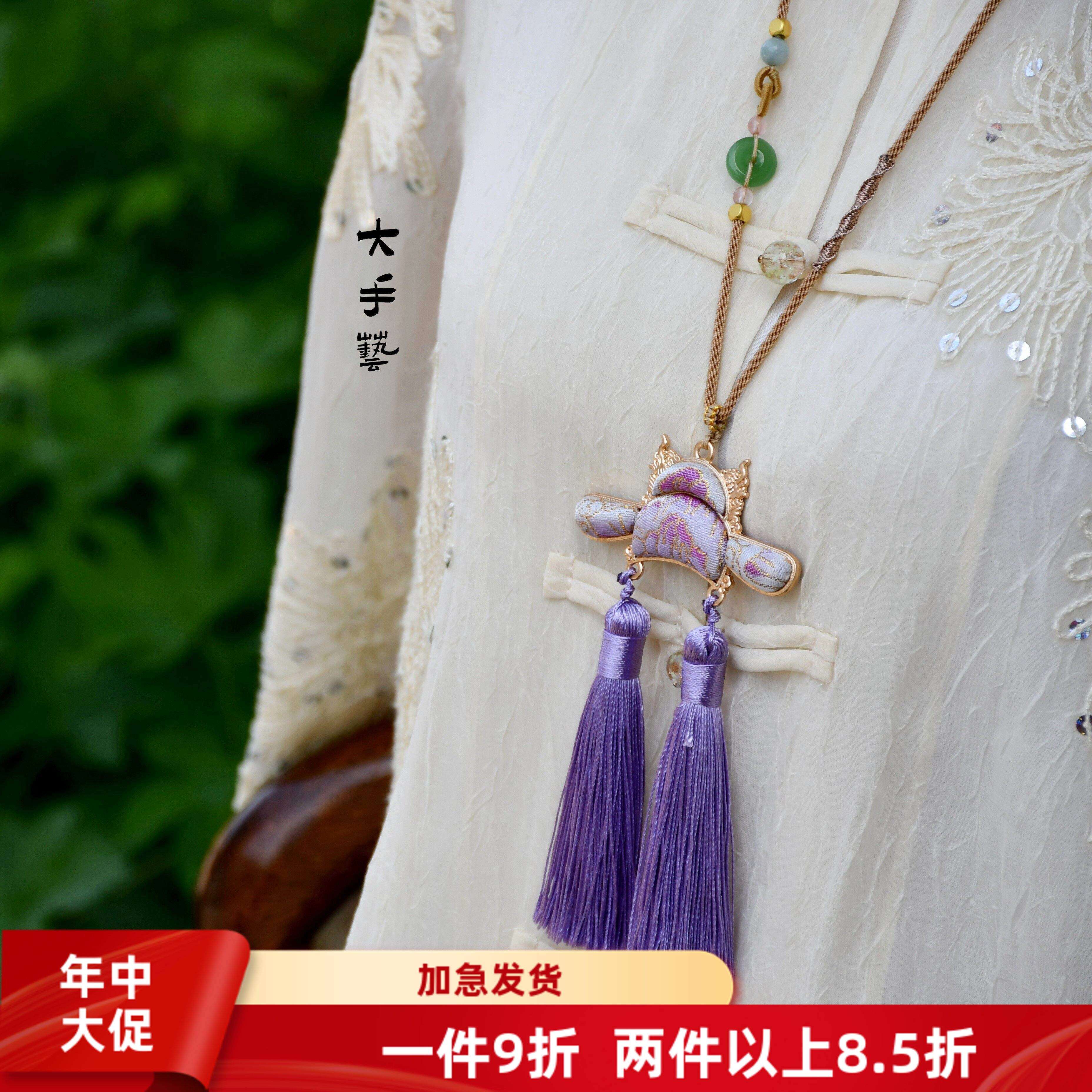 状元帽挂件-双面宋锦真丝挂件DIY手工材料包套装手工团建手工研学