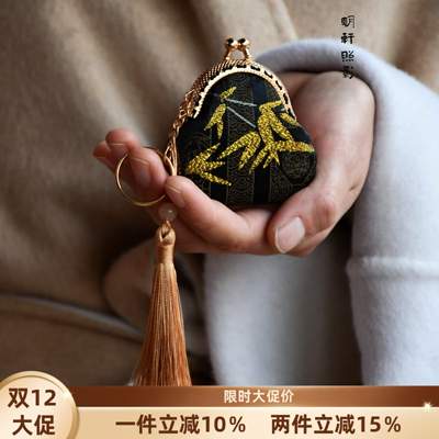 钥匙包钥匙扣-非遗原创手工包宋锦香云纱新中式口金包DIY材料包