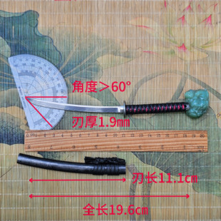 新简师傅宫本武藏ZDP189粉末钢小直刀碳纤维刀鞘水果刀微缩典藏版