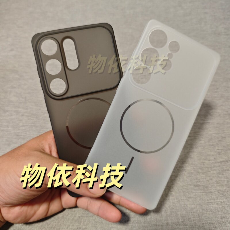 封闭拍照按键适用三星GalaxyS26手机壳Ultra简约超薄磨砂软壳pro全包plus防指纹S25裸机手感S24新款保护壳