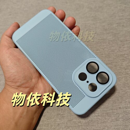 适用一加Turbo6xpro手机壳蜂窝网孔镂空硬壳夏季散热透气游戏专用1+轻薄裸机手感oneplus防手汗防指纹简约
