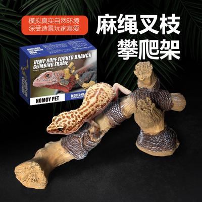 爬宠藤木雨林缸造景守宫鬃狮蜥蜴睫角蛇爬架晒台仿真树脂木头树枝