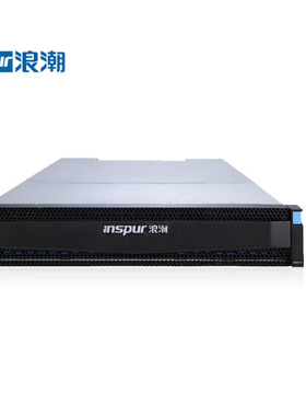 浪潮存储双控AS2150G2/AS2200/2600/5300G2/5500G5整机磁盘阵列柜