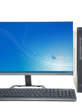 长城世恒TD120A2商用办公台式机飞腾D2000+8G+256G/23.8英寸