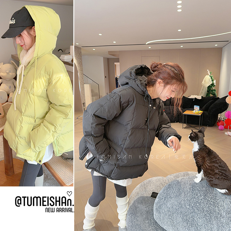 兔美善韩国代购女装25冬 洋气凹造型侧分叉简约纯色连帽棉服外套