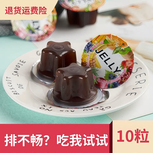 骄美堂果味型果冻蓝莓味350g10粒