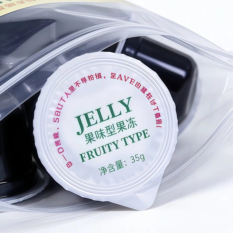 骄美堂JELLY果味型果冻10粒 袋装益生元0脂果味型果蔬发酵菊粉