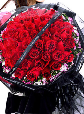 情人节鲜花六安花店送女友老婆生日礼物六安鲜花速递同城配送上门