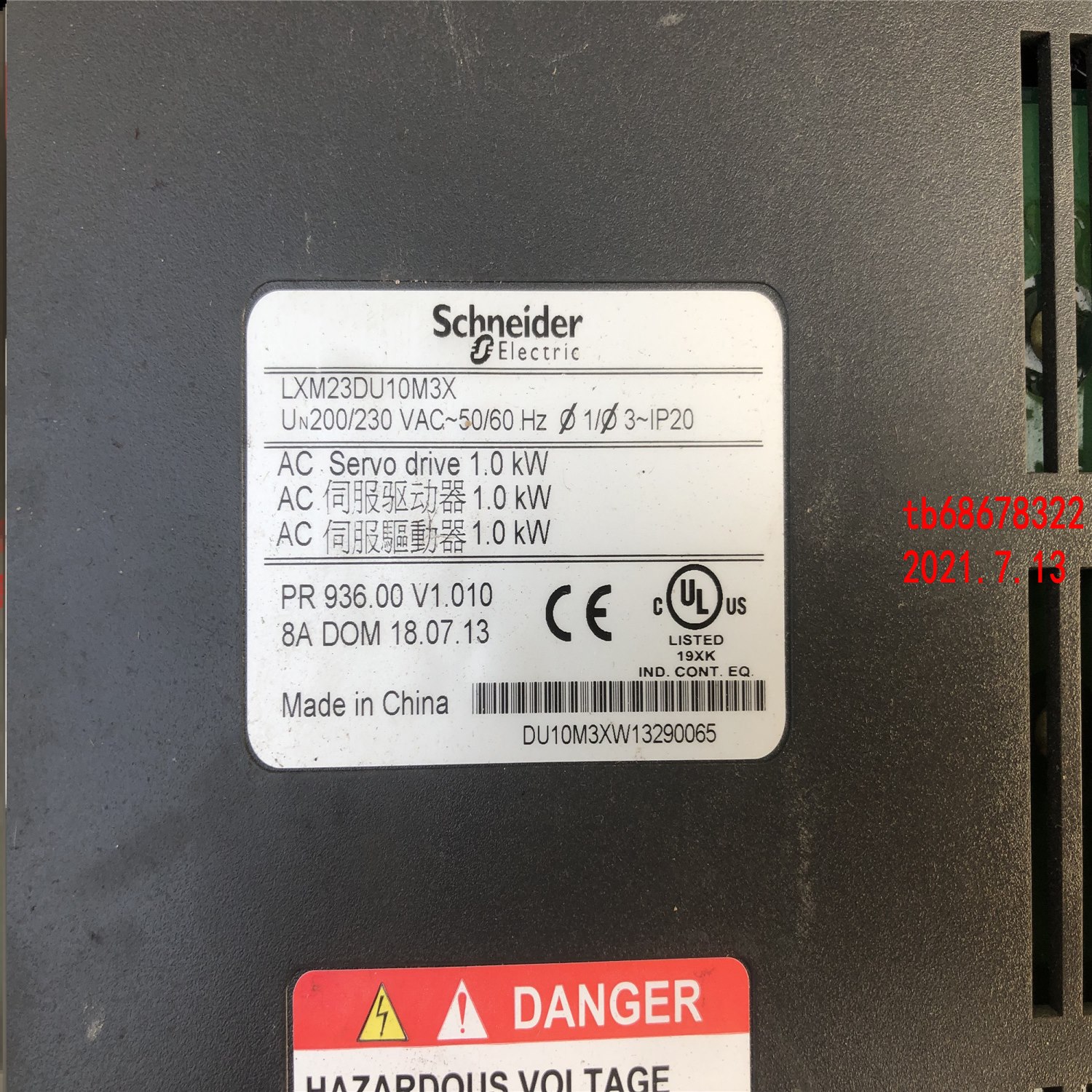 LXM23DU10M3X 施耐德伺服驱动器 LXM23DU04M3X 07M3X需议价