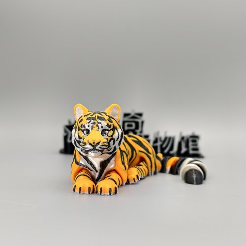 3d打印东北虎关节可动仿真老虎动物玩具立体可爱模型桌面车载摆件